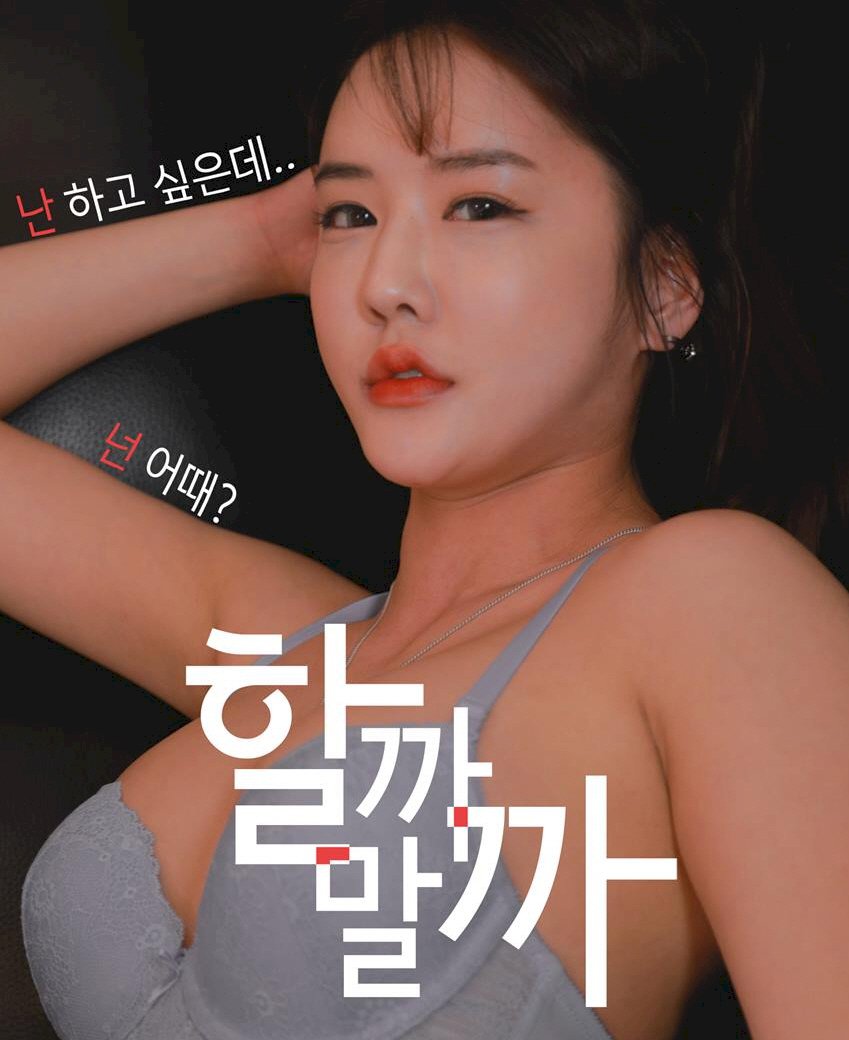 本物人妻精美視頻在線