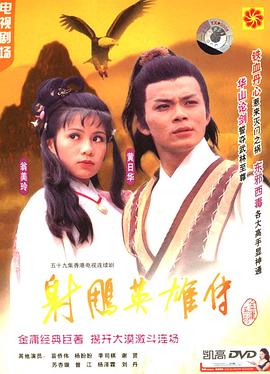 免费福利直播视频泄漏