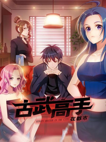 午夜送豆?jié){的人視頻大全