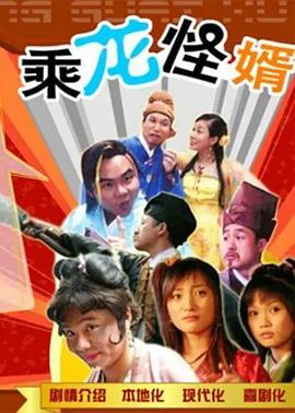 歐美午夜論理R級(jí)