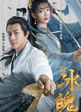 人妻电影中文字幕