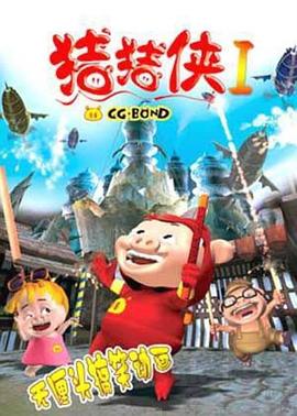 午夜福利在线无码不卡