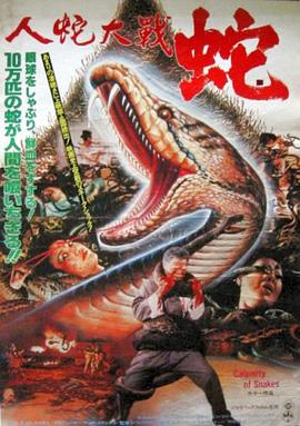 男人无码av手机版