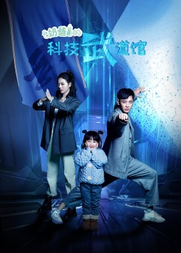 美女自拍在线精品