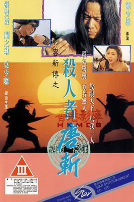 日韓精品藍光高清在線