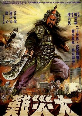 鈴羽美羽在線視頻精品