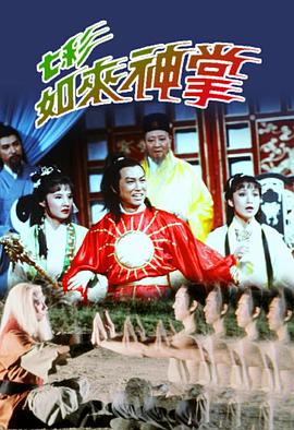 精品精品国产自在官方