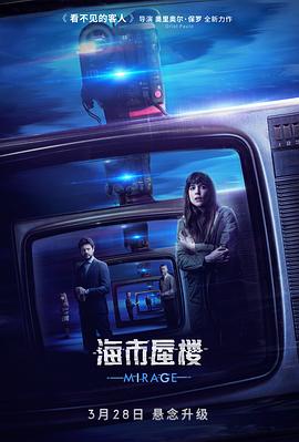 午夜a一級(jí)毛片性女傳奇