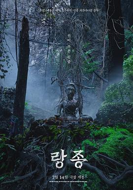 歐美日韓成人視頻在線