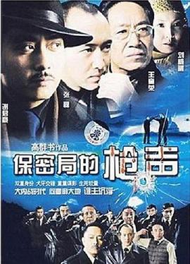 游戲宅男爸爸怎么玩視頻