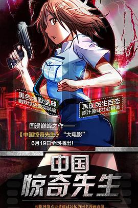 滁州烏衣鎮(zhèn)那里有你懂的