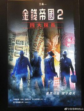 国产作爱的网站