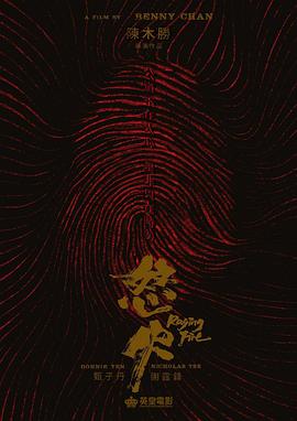 精品視頻在線視頻38
