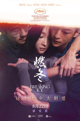 a一級(jí)做愛片免費(fèi)