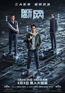 午夜刺激爽爽爽男女视频