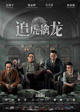 歐美穿搭模特圖集在線看