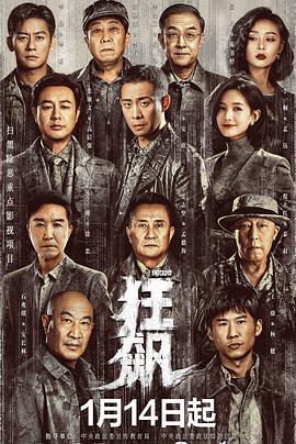 精品韓漫畫在線播放網(wǎng)站