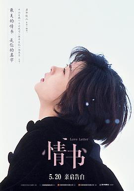 尤果凹凸視頻