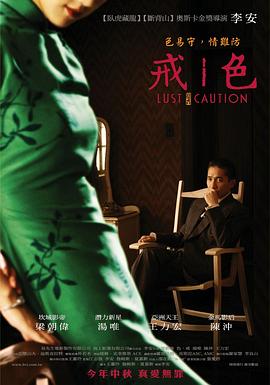 久热在线观看518