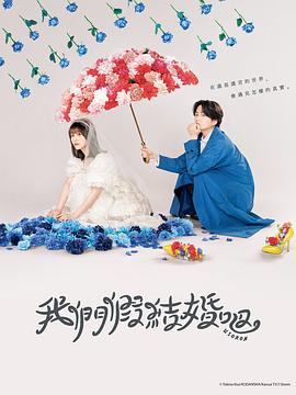 手機(jī)AV無卡在線看片