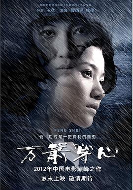 日韩精品午夜视频自在拍