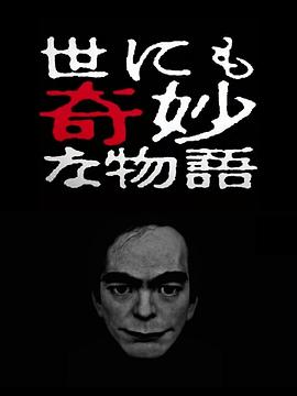 .9.9.熱在線視