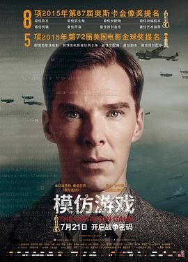 超清国产av网站