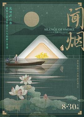 国产一级精品精品A片
