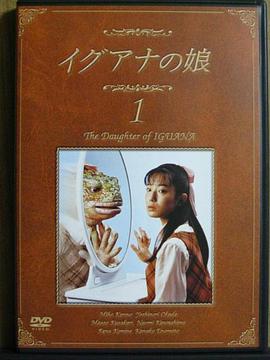 日韩校园热血电影推荐