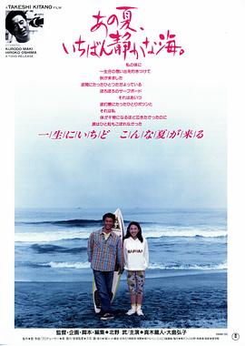 午夜美容室的視頻