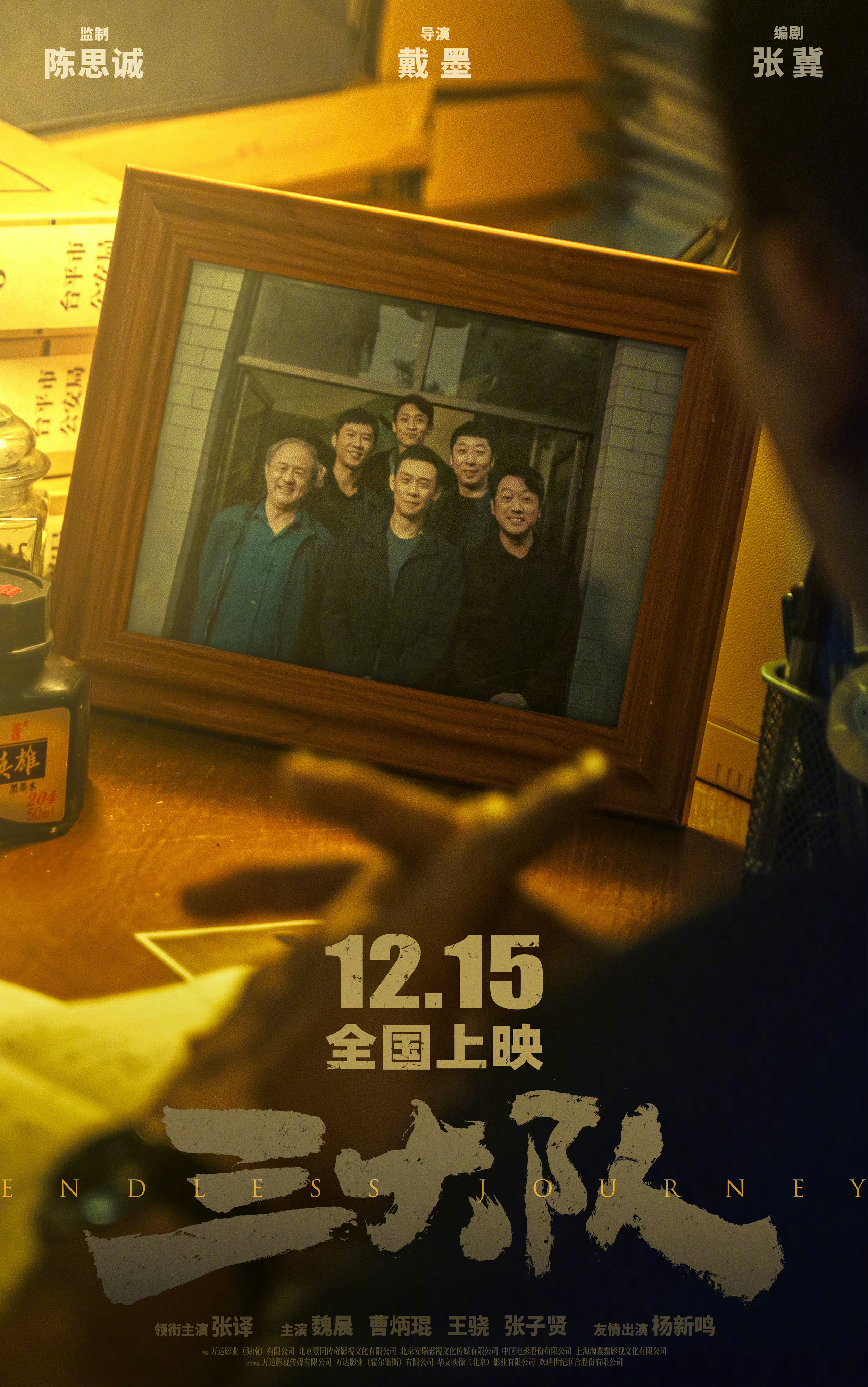 有福利的直播平臺app