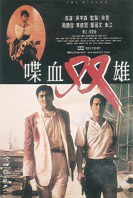 小77論壇日韓免費(fèi)影院