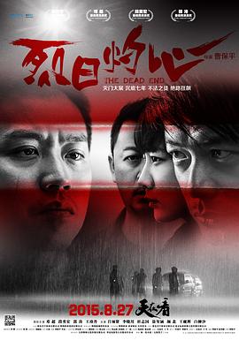 毛毛仔免费毛片在线视频