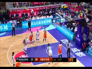 赋爱天堂下集在线观看