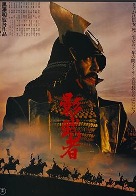 日韓色情成年影片