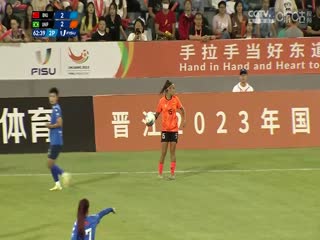 日韓中文高清八戒