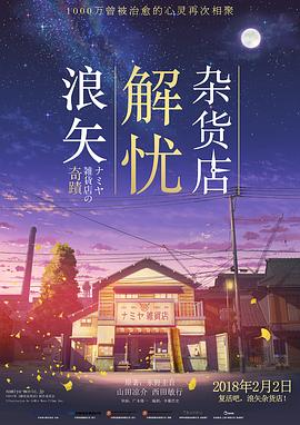 廁所偷拍無碼人妻