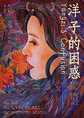 羞羞噠噠影院無(wú)碼AV