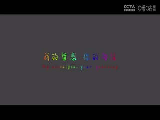 网站在线精品四虎