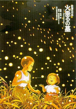 一本道amp天使群午夜福利在線觀看