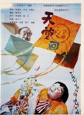 6大女學(xué)生背著男友7群p照片