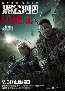亞洲最新無碼資源在線