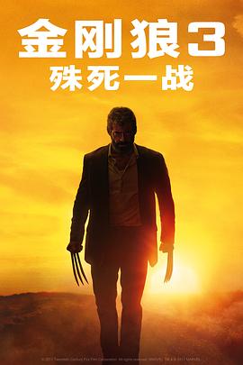 在线福利写真雅拉伊