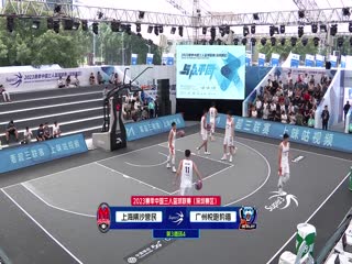 楊貴妃在線觀看天堂影院