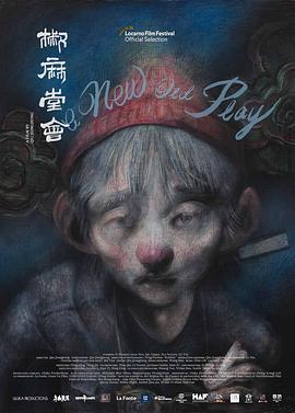 91玖玖愛這里只有精品