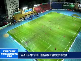 欧美大陆日韩网站