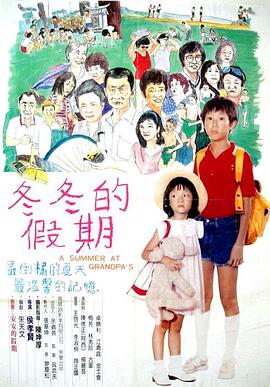 久久99国产精品美女