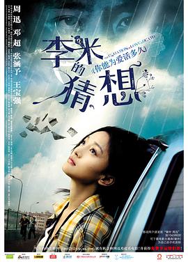 日韩女人打针视频
