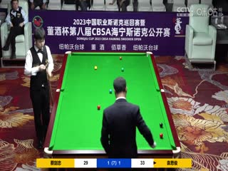 按摩已婚人妻在线看