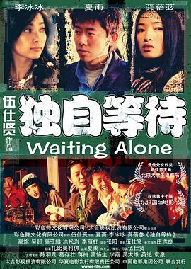 亚洲一道在线观看